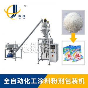 為了滿足生產(chǎn)需要，粉劑自動包裝機不斷學習和調整。
